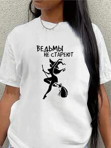 Camiseta de manga corta con temática de brujas, con el eslogan "Las brujas no tienen edad", ligera y duradera, adecuada para uso casual en casa o como atuendo de fiesta, regalo de Halloween.blusas para mujer>ropa - Blanco - Ver 7