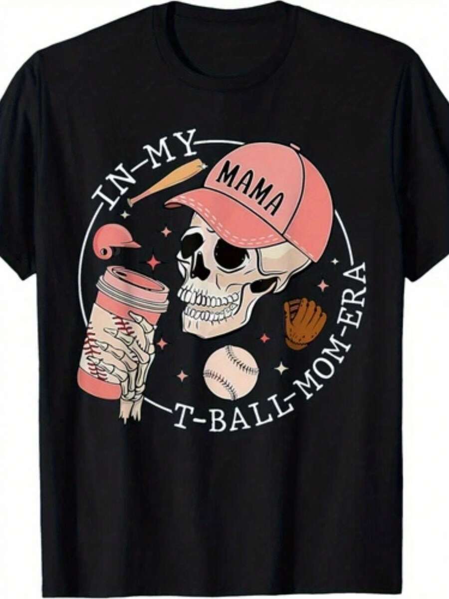 Baseball T-Shirt With A Skull Print, Retro Vintage Style, Unisex Design For Men And Women. Sporty And Fun Design, Ideal For Everyday Casual Wear And A Mother's Day Gift. - 黑色 - 查看 1