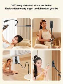 1个360°旋转平板手机支架,带夹子、固定装置和塑料螺旋底座,适用于桌面、床头、直播、看电视、玩游戏、学生、旅行者、查看烹饪食谱等场景,是客厅、卧室、厨房、浴室的理想之选,也是一份必备的礼物。 - 支架 - 查看 9