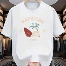Printed T-Shirt For Men And Women - Putih - View 1
