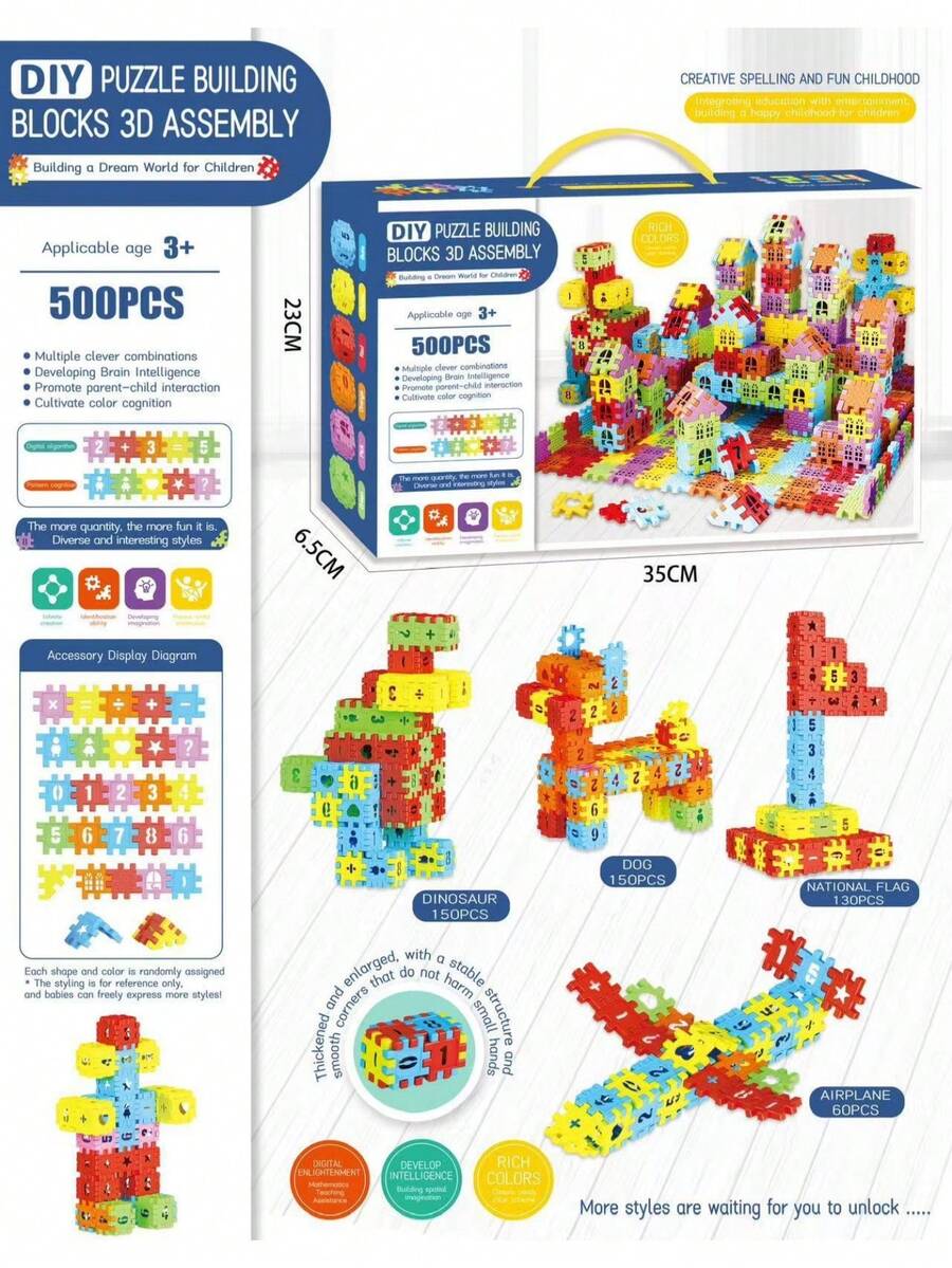 300/500 piezas Bloques de construcción creativos DIY para niños, modelo de casa, bloques de rompecabezas, ensamblaje, desarrollo de la imaginación, entrenamiento de coordinación mano-ojo, interacción padres-hijos, juguete educativo, regalo para niños y niñas de 3-12 años, regalo de cumpleaños - Multicolor - Ver 1