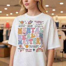 Women's Casual Cotton T-Shirt With "Mental Health Matters" Graphic Print, Short Sleeve Casual Tee With Inspirational Quotes, Colorful Print, Loose Fit, Soft Cotton Material, Everyday Wear, Mental Health Awareness T-Shirt | Exquisite Design | Loose And Comfortable | Easy To Match | Fashion - 白色 - 查看 1