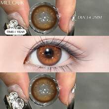MILLCREEK 1副/2片 14.5mm 棕色一次性水凝胶隐形眼镜，在欧美很受欢迎，适合万圣节、情人节和约会等场合。 - 咖色 - 查看 5