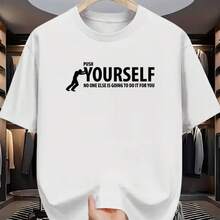 Printed T-Shirt For Men And Women - White - View 1