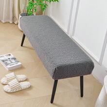 Teddy Plush Bench Seat Cover, Elastic Thickened Hotel Shoe Change Stool Slipcover - Multicolor - View 10
