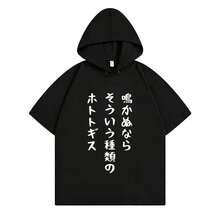 Black 7040