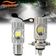 Heyword 1pc Motorcycle LED Headlight H4 With High/Low Beam Bulb, S2 BA20D P15D H6 Headlight Bulb, 12V White Fog Light, Suitable For Electric Bicycle And Motorcycle Modification, Battery Not Included - BA20D/H6 (12-85V) - View 1