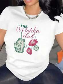 Luxury Short-Sleeved T-Shirt, Modern, Lightweight And Durable, With A Matcha Club Design, Ideal For Casual Wear In The Kitchen Or Living Room, Adorned With A Strawberry And Jar Graphic, Perfect For Tea Enthusiasts And For Everyday Comfort. - 白色 - 查看 6