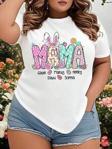 Personalized Easter T-Shirt For Mom With Children's Names, Bunny Ears And Egg Design For Easter Celebration, Spring Clothing For Women, Plus Size T-Shirt - 白色 - 查看 1