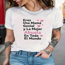 Camiseta de manga corta de algodón con cuello redondo, estilo casual y bonito para mujer, con estampado de "Mamá y Abuela" en español. - Blanco - Ver 1