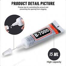 B-7000 無色透明工業級水晶鑽膠，110ml/50ml/25ml/15ml，適用於布料、手機、珠寶、水晶寶石、木材、玻璃 - B-7000 - 查看 4