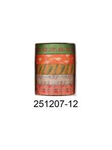 5卷/盒 春日暖阳主题暖色调和纸胶带，饰有精美动植物花卉图案，适用于文具、剪贴簿、卡片装饰、礼品盒包装等，时尚胶带 - 彩色 - 查看 14