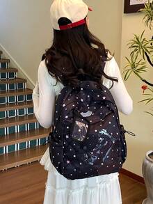 New Star Pattern Backpack, Suitable For School, Graduation Season, Fashionable & Versatile, Large Capacity Multi-Function Couple Travel Backpack - Multicolor - View 2