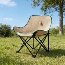 1pc Small Size Jute Folding Chair, Outdoor Portable Reclining Chair, Camping Chair, Backrest Wooden Bench, Fishing Stool, Foldable Stool, Cat Scratching Chair, Resting Chair (Load Capacity 120lbs) - Apricot - View 4