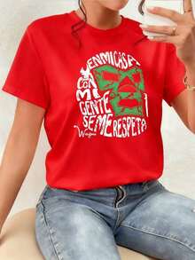 This Green Face Mask, Adorned With Red Stripes And Inspired By Mexican Wrestling, Symbolizes Strength, Courage, Cultural Pride, And Respect For Latin Cultural Roots. The Casual Women's T-Shirt Is Made Of 100% Cotton, Offering Comfort For Everyday Wear. - 紅色 - 查看 1