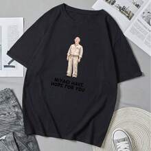 Miyagi-Have-Hope-For-You T-Shirt, Modern Style, With Anime Cartoon Print, Unisex, Urban Style, Summer, Casual. - 黑色 - 查看 1