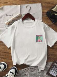 Women's Loose-Fitting T-Shirt With A Round Neck And Exquisite Print. Soft And Breathable Fabric, Comfortable To Wear, And Short Sleeves. Casual And Relaxed Fit, Versatile Style. Made From High-Quality 100% Pure Cotton (200 G). - 白色 - 查看 3