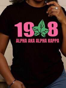 Women's Crew Neck T-Shirt, Model 198 Alpha Aka With A Leaf Design, Ideal For Spring And Summer. Perfect Gift For Sorority Members, Suitable For Summer And Fall Celebrations, An Ideal Gift For Patriots And Independence Day, And A Great Present For Friends And Family. - 黑色 - 查看 1