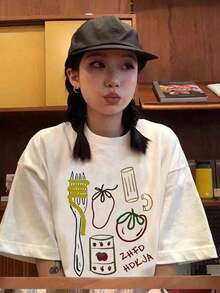 Camiseta de Mujer de Manga Corta con Diseño Exclusivo y Estampado, Novedad Verano 2026, Top Holgado de Media Manga para Mujer AWDK - Blanco - Ver 1
