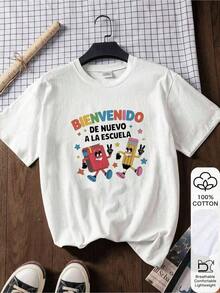 Women's Cotton Round Neck Casual T-Shirt, Short Sleeve Round Neck Casual T-Shirt For Women, Music Teacher Themed Text Print, Spring Summer, For Daily Outings, Women's Clothing, Simple T-Shirt For Everyday Use - 白色 - 查看 7