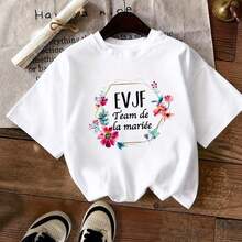 GiftWomen's EVJ Team De La Mariée Casual Round Neck T-Shirt With Floral Print - Green With Colorful Flowers, Short Sleeve, All Seasons Wear, Perfect For Weddings Or Casual Outfits, Soft - 白色 - 查看 1