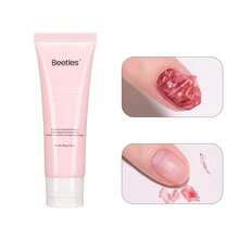 Beetles 50g Nail Polish Remover Cream, Non-Acetone Gentle Formula, Hydrates Moisturizes Nails & Cuticles, Quick Dry, Travel Friendly - 50g Nail Polish Remover Cream - 查看 7
