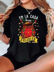 Camiseta Casual de Manga Corta con Diseño Gráfico "En La Casa Frijoles" y Estampado Floral, Ropa Casual, Camisetas Gráficas para Mujer, Moda - Negro - Ver 7