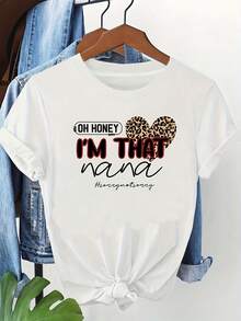Women's Plus Size Essential Casual T-Shirt With Leopard Print, Heart And The Phrase "I'M THAT", White Short Sleeve Crew Neck T-Shirt - Machine Washable, Suitable For Spring, Summer And Autumn, Casual Style, Comfortable Fit, Modern Design, Versatile For Everyday Wear, Soft Fabric, Modern Style, Soft Cotton For Everyday Wear. - 白色 - 查看 1