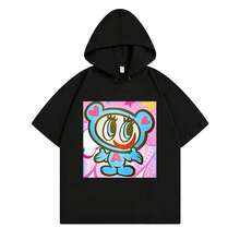 Black 4463