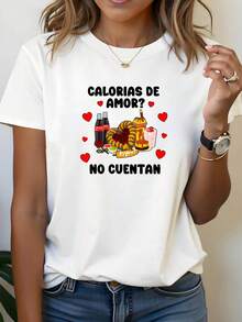 "CALORIES OF LOVE In Spanish? THEY DON'T COUNT" Is A Plus-Size, Crew-Neck, Short-Sleeved T-Shirt For Women, Featuring Illustrations Of Foods Like Soda, Bread, And Cakes, Perfect For Spring And Summer. It's A Fashionable, Casual, And Comfortable Garment For Food Lovers. Ideal For Everyday Wear, Exploring New Foods, Meeting Up With Friends, And Creating Fun Outfits. - 白色 - 查看 7
