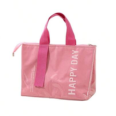 1pc "HAPPY DAY" Printed Insulated Lunch Bag, Waterproof Oxford Cloth Tote Bag, Portable Food Carrier Suitable For Office And School