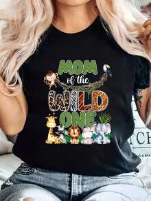 Matching Family T-Shirt "Wild Baby Mom" For Their First Birthday, Women's Cotton Graphic T-Shirt, Round Neck, Short Sleeve, Casual Style. - 黑色 - 查看 6