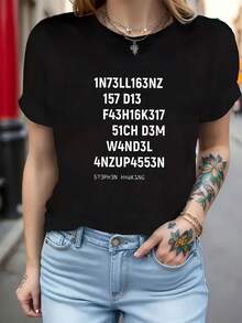 This Women's T-Shirt Features A Short-Sleeved, Crew-Neck Design With The Phrase 'Intelligence Is The Ability To Adapt To Change,' Making It A Perfect Casual Piece For Spring And Summer. Casual Women's T-Shirt With Print, Short Sleeves, And Crew Neck; Local Streetwear Style For Spring/Summer. - 黑色 - 查看 1