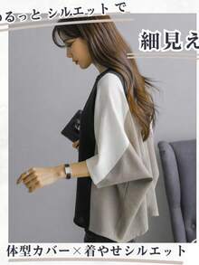 Women Blouses & Shirts - Black - View 5