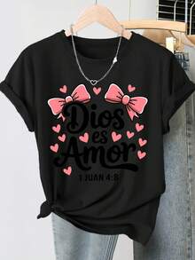 Camiseta de manga corta de cuello redondo vintage, estilo holgado y fresco, con estampado de la frase "God is Love" y lazo rosa, estilo dulce y elegante, ropa versátil para mujer, ideal para primavera/verano 2026, disponible en tallas S-XXL, 100% algodón. - Negro - Ver 7