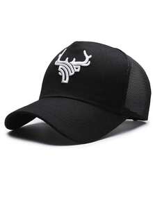 1pc Men's Deer Antler Embroidered Baseball Mesh Cap, Adjustable Outdoor Sun Protection Casual Hat Suitable For Spring/Summer Travel, Beach, Party - A - View 2