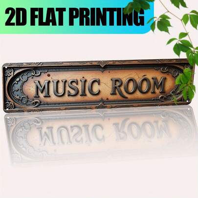 1pc 2D Flat Vintage "Music Room" Metal Wall Plaque - Rustic Decor Plate With Elegant Frame, Easy To Install, Suitable For Indoor/Outdoor, Home, Farmhouse, Cafe, Garage