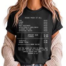 Women's Cotton Crew Neck Short Sleeve T-Shirt With "Jesus Paid It All" Print - Soft, Breathable, Casual, Unisex - Ideal For Summer, Religious Events, Casual College Style And Everyday Wear, And Versatile Urban Style. - 黑色 - 查看 7