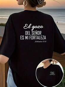 Comfortable Print. Printed T-Shirt With A Double-Sided Print Featuring The Bible Verse "My Joy Is My Strength." This Women's Crew Neck, Short-Sleeved, Casual Top Offers A Modern And Fashionable Look. A Simple And Casual Summer T-Shirt. - 黑色 - 查看 5