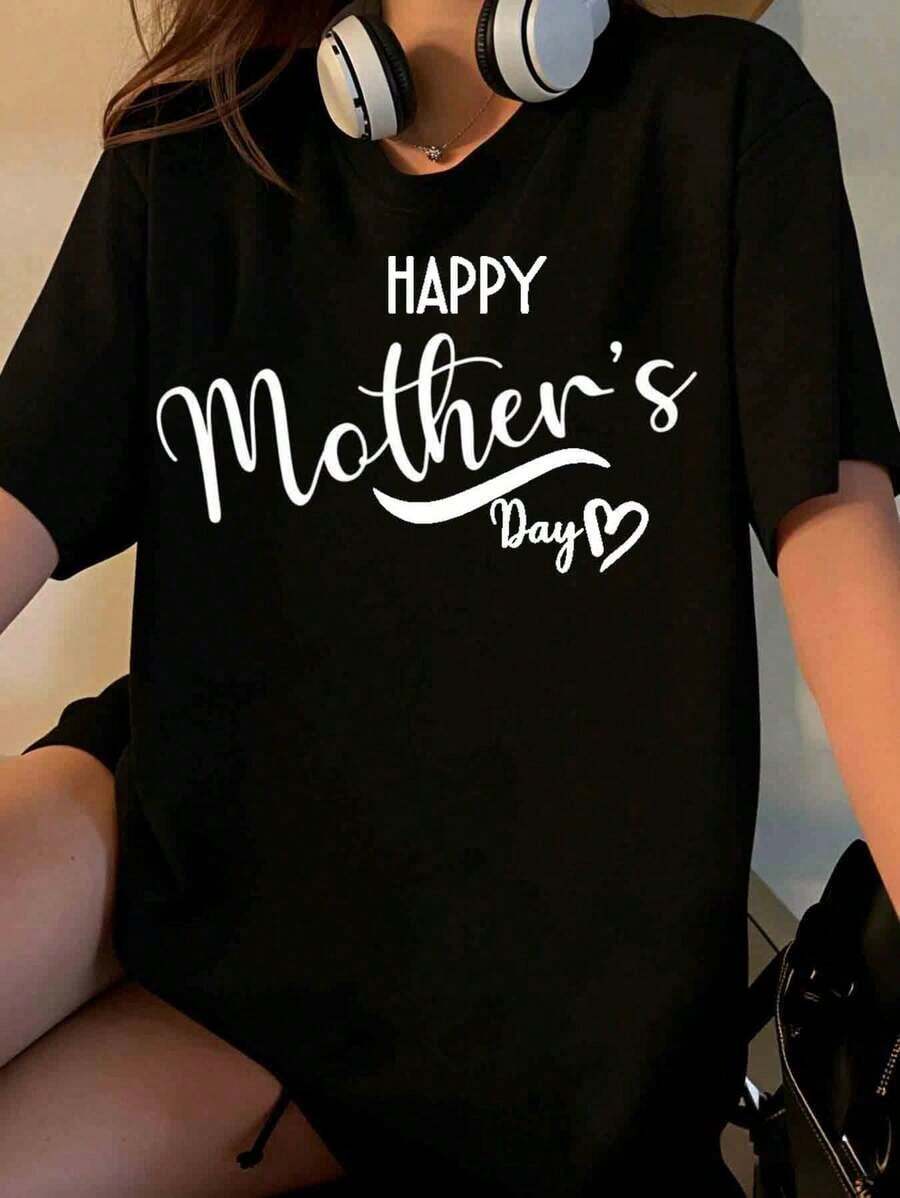 Women's Happy Mother's Day T-Shirt, Black Cotton, Casual Style With Heart Design, Perfect Gift For Mom, Motherhood Celebration [Suitable For Leisure And Sports Activities] - 黑色 - 查看 1