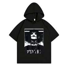Black 4523