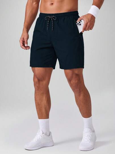 CZRLHYT Men's Loose Quick-Dry Sports Shorts With Reflective Letter Design, Zipper Pockets And Drawstring Waist, Suitable For Fitness, Running And Outdoor Activities