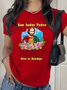 100% Cotton. Figure Of Tadeo With The Message "Bless Your Wishes" And Symbolizes Faith, Hope, And Divine Protection With Colorful Flowers. Women's 100% Cotton Simple Solid Color T-Shirt, Loose And Slim Fit Casual Short Sleeve - 紅色的 - 查看 1