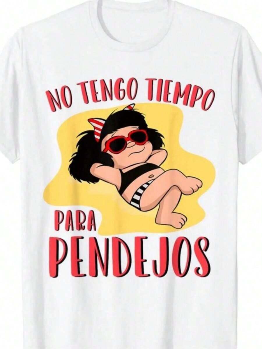 Printed T-Shirts For Women, Oversized Urban Style Tops, Comfortable And Stylish Summer T-Shirts That Go With Everything. Women's T-Shirt, Fun Mafalda T-Shirt, Casual Summer T-Shirt, Streetwear. - 白色 - 查看 1