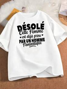 French Humorous Women's T-Shirt - This Woman Is Already Taken By A Fantastic Man - Casual Crew Neck - Comfortable Fit - Slightly Stretchy Fabric - Regular Fit - Printed Design - New For 2026 - Sorry, This Woman Is Already Taken - Graphic T-Shirt - 白色 - 查看 1