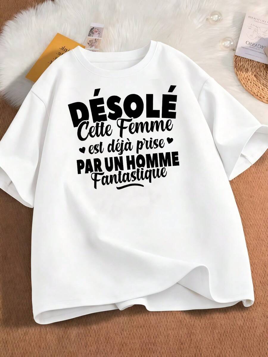French Humorous Women's T-Shirt - This Woman Is Already Taken By A Fantastic Man - Casual Crew Neck - Comfortable Fit - Slightly Stretchy Fabric - Regular Fit - Printed Design - New For 2026 - Sorry, This Woman Is Already Taken - Graphic T-Shirt - 白色 - 查看 1