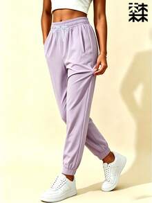mulinsen Quần jogger nữ đa năng, kiểu dáng thường ngày, phù hợp cho cả mặc ở nhà và tập thể dục. - Màu tím hoa cà - Xem 4