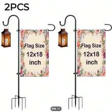 2 Sets Of Garden Flagpole Stands And Shepherd Hooks (Without Flags And Lanterns), 48 Inches High, 1/2 Inch Thick Metal Poles, Very Suitable For Welcoming Flags And Flower Displays, Suitable For Outdoor Lawns, Courtyards And Terraces Decoration - A - View 8