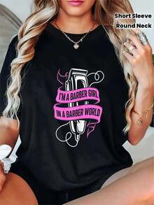 Plus Size Women's Hairdresser T-Shirt, 100% Cotton - With The Slogan "I Am The Hairdresser Of The Hairdresser World" And Hairdressing Tool Design, Black With Pink Lettering, Short Sleeve And Round Neck, Casual Workwear, Machine Washable, Suitable For All Seasons, Professional Hairdresser Attire, Salon Wear, Easy Care, Breathable T-Shirt, Suitable For Beauty Industry Professionals. - 黑色 - 查看 3