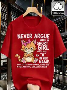 Soft, No Arguing With The Cropped T-Shirt: 100% Multicolored Round Neck T-Shirt,  Y2K Retro Style For Men And Women, New Spring/Summer Collection, Casual And Versatile, Suitable For Family Gatherings, Elegant Blouses For Women. - 紅色 - 查看 7